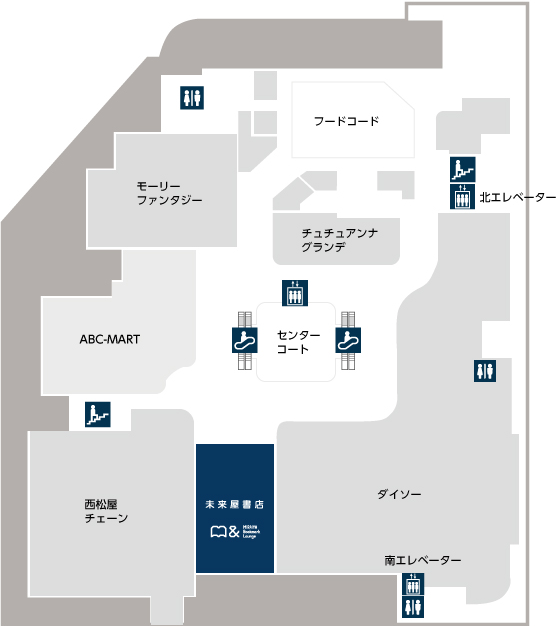 MIRAIYA Bookmark Lounge アルパーク4階西棟にございます