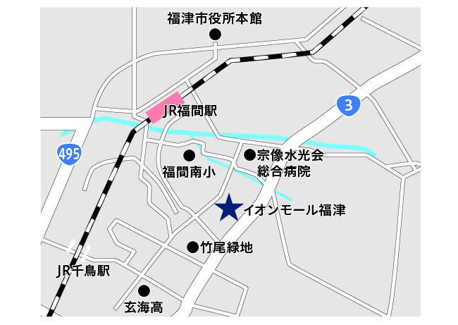 九州自動車道古賀I.C.から車で約10分　JR福間駅さいごう口(東口)からバスで約8分
