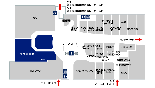 MIRAIYA Bookmark Lounge はイオンモール福津 1階にございます。