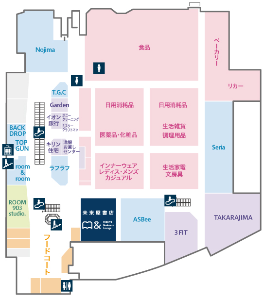 MIRAIYA Bookmark Lounge はイオン幕張店2F 未来屋書店内にございます。