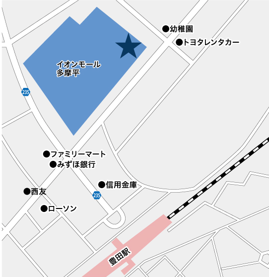 JR中央本線「豊田駅」北口からの徒歩約3分
